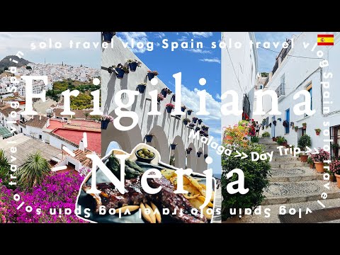 Frigiliana🇪🇸Nerja,Spain travel vlog🇪🇸food,Andalucia,white village,Day trip from Malaga,bus,