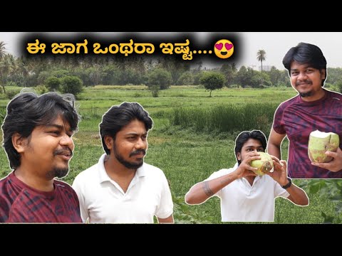 Went Outside After Lockdown | Kannada Vlogs | Likhith Shetty Vlogs | Hemanth Shetty |