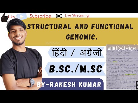 structural and functional of genomic #genomic #biotechnology #botany_notes #notes #botany #mscbotany