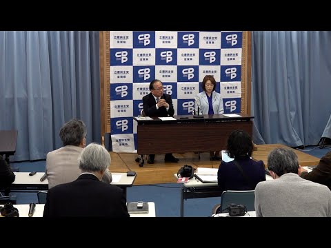 20241226 来夏の参院選立民は佐口氏を擁立