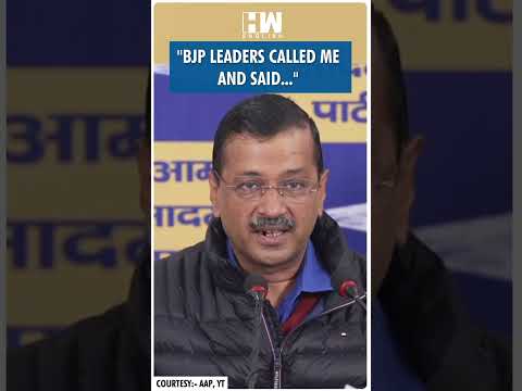 #Shorts | "BJP leaders called me &.." | AAP | L-G | Delhi Govt Schemes | Arvind Kejriwal | Elections