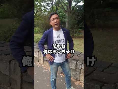 マリキンさん！関係者の方からの突っ込んだ質問が来ました　#shorts #競馬