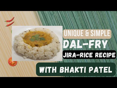 Restaurant se bhi tasty dal fry & jeera rice l दाल तड़का बनाने का सरल और अलग तरीका #recipe