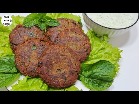 Shami Kabab Recipe | Special Shami Kabab Restaurant Style | Homemade Resha Kabab | Eid Special