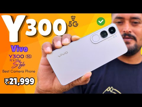 Best Camera Phone Under ₹21,999 Vivo Y300 5G Review 🔥