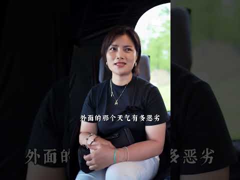 黑化露营女玩家#camping #interview #露营#测评 #好物推荐