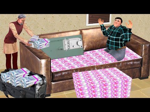 Hidden Secret Locker In Sofa Money Thief Safe Locker Hindi Kahaniya Moral Stories Funny Comedy Video