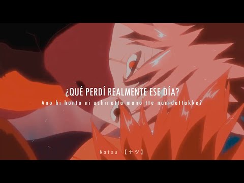 Naruto shippuden Toumei datta Sekai Subtitulado al Español&Romaji