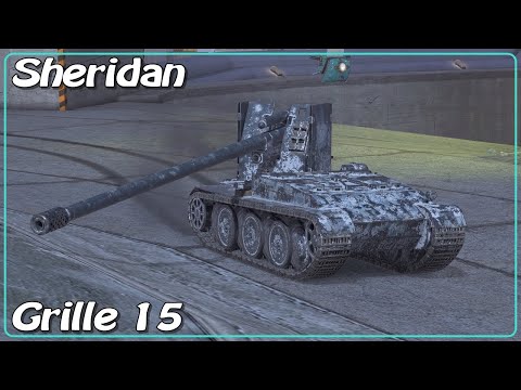 Grille 15 RA1DER • Sheridan • WoT Blitz *SR