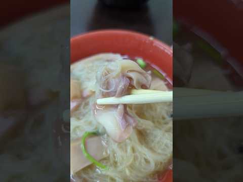 Thick Rice Vermicelli Soup with Pork and Squid 肉焿、魷魚焿米粉｜彰化鹿港老街「鹿仔港魷魚肉焿」Changhua Lukang Old Street｜美食