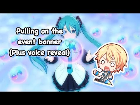 (Epilepsy warning!) -Pulling on the event banner plus voice reveal-