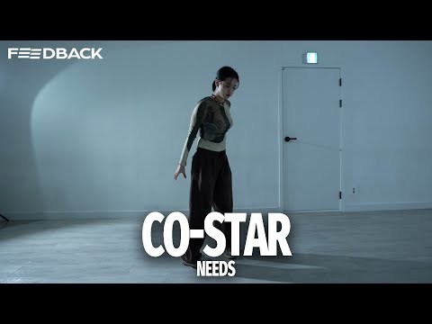 Amaarae - Co-star | NEEDS Choreography