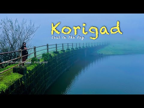 Korigad Fort | Lonavala | Monsoon Trek | One Day Trek | SangNand Vlogs