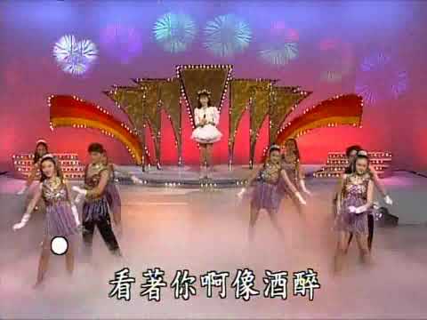 卓依婷 - 免失志 (伴唱)