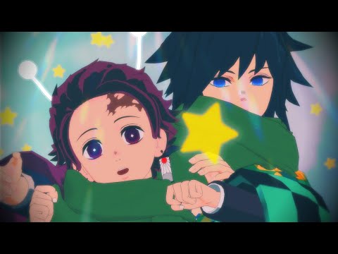 【Demon Slayer MMD】Comet Honeymoon【Giyu🌊Tanjiro🎴】