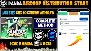 Pandas Airdrop Claim | Pandas Airdrop Withdrawal | Pandas listing Date | Pandas Airdrop New Update