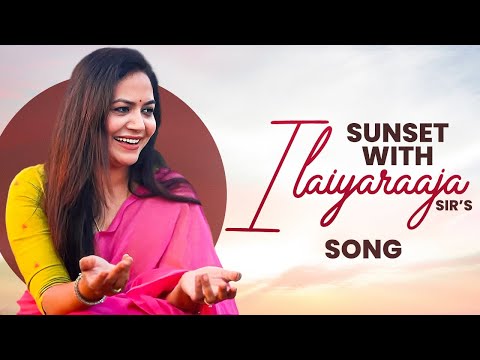 Sunset With Ilaiyaraaja Sir’s Song  | Singer Sunitha Latest Video | #Sunitha | Upadrasta Sunitha