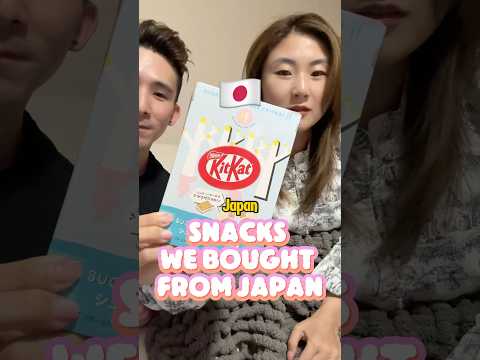 Japanese airport snacks | Sugar Butter Tree KitKat #japanesefood #japan #shorts