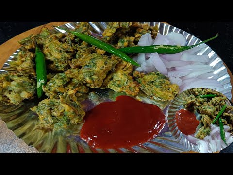 हरे प्याज़ के कुरकुरे पकौड़े बनाने का तरीका  |Spring onion bhajiya | @Homestylecooking2848  |