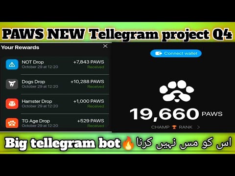 Tellegram New Bot WAPS || Tellegram ka 3rd project || how to work join my WhatsApp link 📥