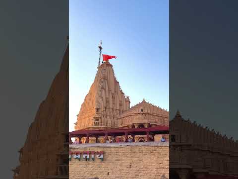 सोमनाथ मंदिर ध्वजारोहण | Somnath Temple Nandi Dhwaj #shorts #youtubeshorts #trending