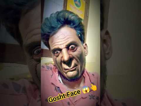 Gosht Face 😱👆 #shortsvideo #gosht #trending