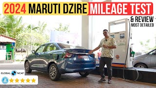 2024 New Maruti Dzire Mileage Test & Review - लाइन लगेगी इसको ख़रीदने के लिए 🔥