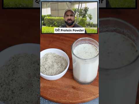 Homemade Protein Powder recipe by Nitesh Soni #shorts #proteinpowder #niteshsoni #recipe #trending