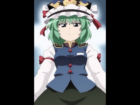 [東方暗黒] Touhou Ankoku - Intermezzo