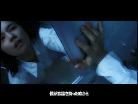 mazohyst of decadence【PV】歌詞付き　-DIR EN GREY-