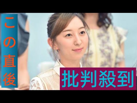 「ラブライブ!」声優・飯田里穂が第1子妊娠発表「不妊治療を続けてきた中で