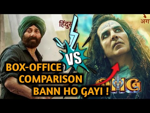 OMG2 vs Gadar2 Box-office Comparison | Kon Jitega Clash Akshay vs Sunny Deol #omg2 #gadar2