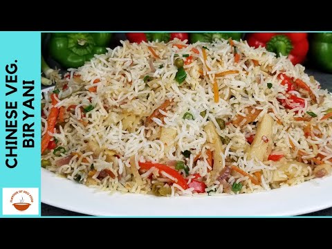 Veg. Biryani Recipe | वेज दम बिरयानी | Chinese Biryani Rice | Flavour Of Desi Food - EP 72