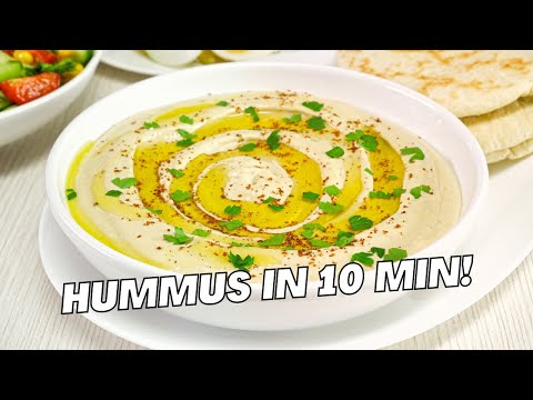 EASY HUMMUS in 10 Minutes! How to make Best Homemade HUMMUS. Recipe by Always Yummy!