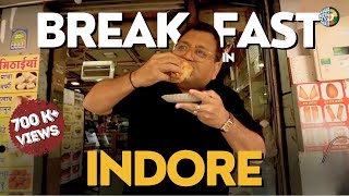 Breakfast In Indore I Street Food I Poha I इंदौर का  नाश्ता I 56 Dukkan I Vlog