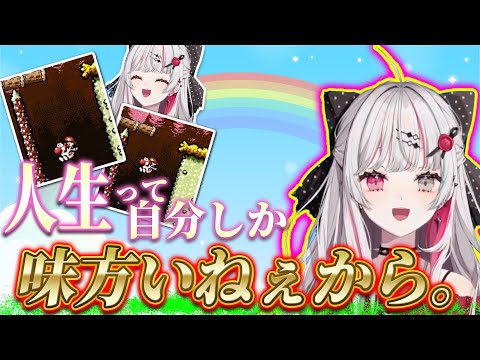 同じミスをする自分に呆れて謎の金言を残す石神のぞみさん【石神のぞみ切り抜き / にじさんじ切り抜き】