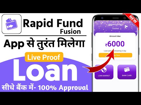 rapid fund loan app | raipd fund fusion loan app review | rapid fund loan app real or fake new loan