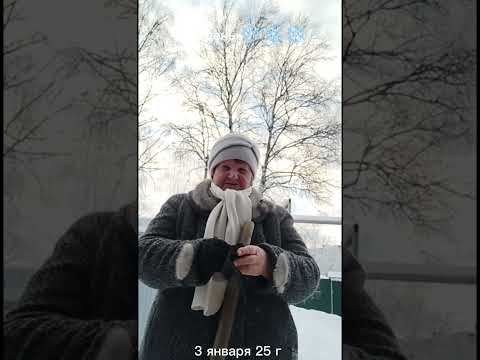 С Наступившим Новым Годом 🎄🧑‍🎄❄️!