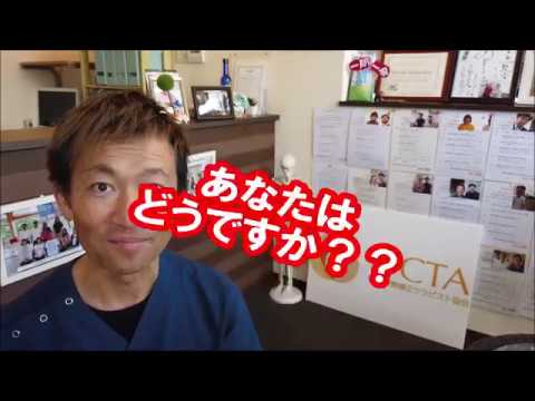 筋肉が衰えると腰痛になる？【姿勢Q&A】