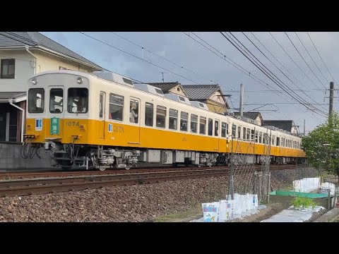 1073編成爆音フラットを響かせながら通過！