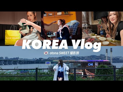 【韓国vlog】パックマニアが選ぶフェイスパック♡