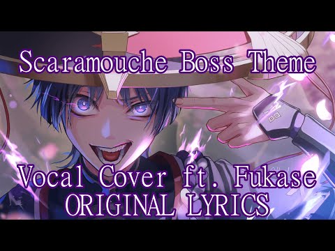 【Fukase】Scaramouche Boss Theme (Genshin Impact)【Vocal Cover】