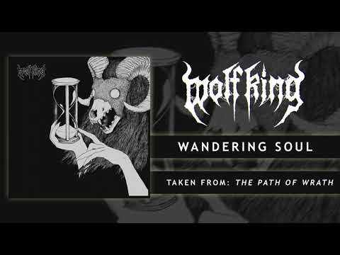 WOLF KING - THE PATH OF WRATH (FULL ALBUM)