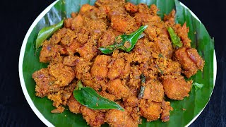 கறி சுவையை மிஞ்சும் சேனைக்கிழங்கு வறுவல்/Yam fry in tamil/ senai kizhangu varuval in tamil / varuval