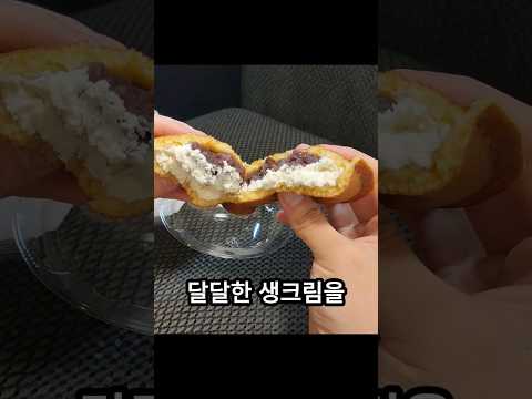 일본 편의점 맛도리 5개 | 먹어보고 추천해드림