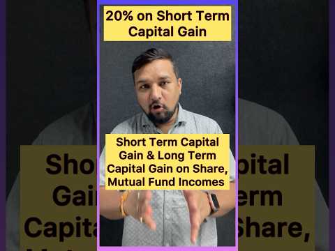 Short Term & Long Term Capital Gain on Share #incometaxreturn #incometax #itrreturn #capital gains