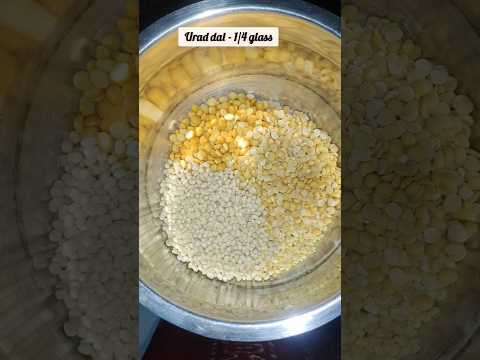 Adai dosai batter recipe😋#babyfood#adaidosai#dosa #tamilshorts#shorts ‎#ytshorts @saranhomecooking