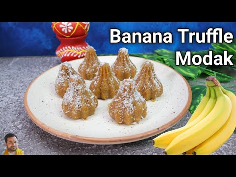 sweet recipes for sankashti chaturthi/modak recipe for ganesh chaturthi/banana laddu recipe