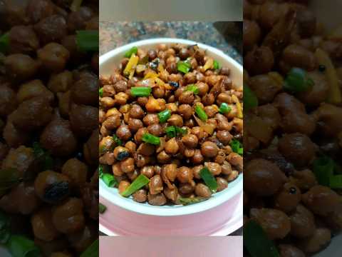 Kalay Chanay ki Ghugni | Masala Chana Recipe | sanagala Ghugni Recipe in telugu