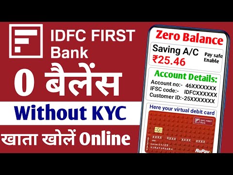 Without KYC | IDFC zero balance account opening online | IDFC bank account opening | IDFC bank